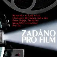 Filmový symfonický orchestr (FISYO) – Zadáno pro film CD