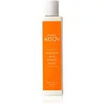 Tomas Arsov Mandarin Musk Mineral Notes Body Balm tělový balzám 200 ml