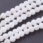 Natural Weathered Agate Beads Strands