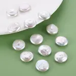 Natural Keshi Pearl Beads