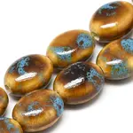 Handmade Porcelain Beads