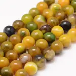 Natural Striped Agate/Banded Agate Bead Strands