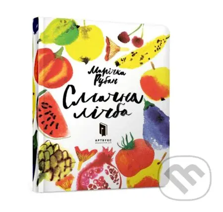 Smachna lichba - kniha z kategorie Beletrie pro děti