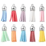 10Pcs 10 Style Faux Suede Tassel Pendant Decorations
