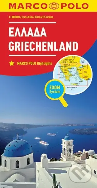 Ελλάδα / Griechenland,Ελλάδα / Griechenland