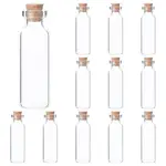12Pcs Glass Jar Glass Bottles Bead Containers