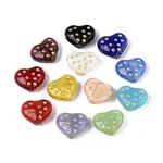 Glass Beads