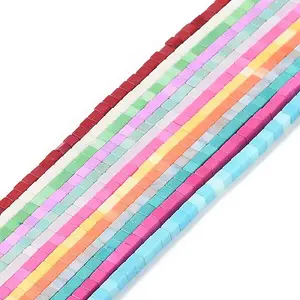 Natural Agate Beads Strands