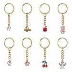 8Pcs Alloy Enamel Pendants Keychain