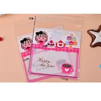 Rectangle Plastic Cellophane Bags