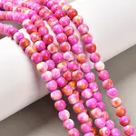 Synthetic Ocean White Jade Beads Strands