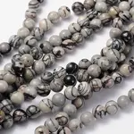 Natural Black Silk Stone/Netstone Bead Strands
