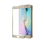 Ochranné tvrzené sklo CELLY Glass pro Samsung Galaxy S6 Edge, zlaté