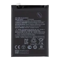Xiaomi Baterie BN5J 5000mAh (OEM)