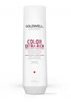Šampon k oživení barvy Goldwell Dualsenses Color Extra Rich - 250 ml (202842) + dárek zdarma