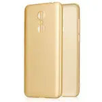 Zadní kryt Lenuo Leshield pro Xiaomi Redmi 5 Plus, Gold