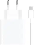 Xiaomi (MDY-16-EF) 33W Cestovní Nabíječka + USB-C Datový Kabel bílá