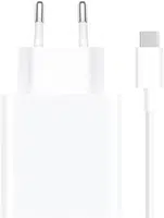 Xiaomi (MDY-16-EF) 33W Cestovní Nabíječka + USB-C Datový Kabel bílá
