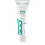 Elmex Sensitive Plus Sensitivity & Gum Care zubní pasta pro citlivé zuby 75 ml