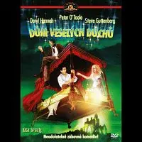 Různí interpreti – Dům veselých duchů DVD