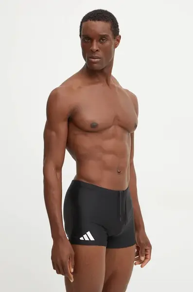 Šortky adidas Performance Solid