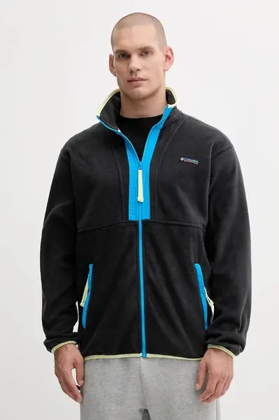 Fleecová mikina Columbia Backbowl II Full Zip Fleece
