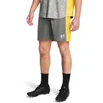 UNDER ARMOUR UA M's Ch. Knit Short XL