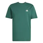 adidas Mini Pizza Graphic T-Shirt XL