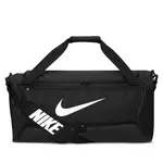 Nike Brasilia 9.5 Training Duffel Bag (Medium, 60L) ONESIZE