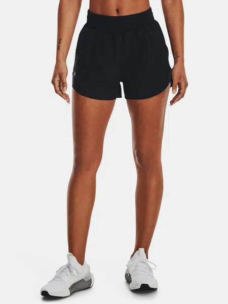 Dámske kraťasy Under Armour