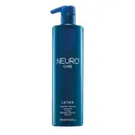 Paul Mitchell Pečující šampon na ochranu vlasů Neuro Care Lather (HeatCTRL Shampoo) 272 ml