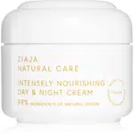 Ziaja Natural Care intenzivně vyživující krém 50 ml