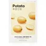 Missha Airy Fit Potato vyhlazující plátýnková maska pro rozjasnění pleti 19 g