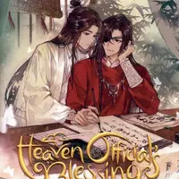 Heaven Official's Blessing: Tian Guan Ci Fu (Novel) Vol. 7 - Mo Xiang Tong Xiu