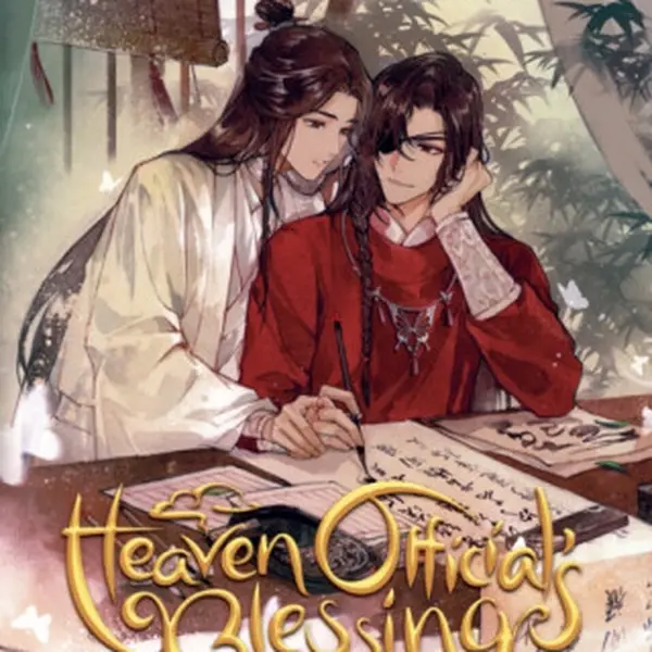 Heaven Official's Blessing: Tian Guan Ci Fu (Novel) Vol. 7 - Mo Xiang Tong Xiu