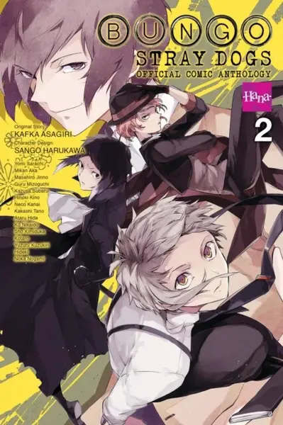 Bungo Stray Dogs: The Official Comic Anthology, Vol. 2 - Kafka Asagiri, Kevin Gifford