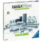 Ravensburger GraviTrax Dráha