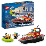 LEGO® City 60373 Hasičská záchranná loď a čln