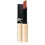 Yves Saint Laurent Rouge Pur Couture The Slim tenká matující rtěnka s koženým efektem odstín 25 2.2 g