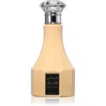 Khadlaj Musky Vanilla parfémovaná voda pro ženy 100 ml