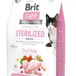 Brit Care Cat Gf Sterilized Sensitive 2kg