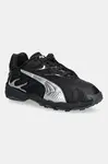 Puma  Tenisky  Inhale Smile