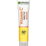 Garnier Ochranný pleťový fluid s minerálními pigmenty SPF 50+ Vitamin C (Daily UV Glow) 40 ml