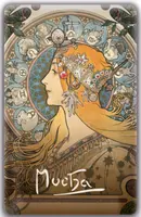 Magnet Alfons Mucha – Zodiak, 54 × 85 mm