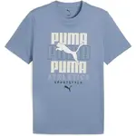 Puma GRAPHIC STACKED TEE Pánské triko, modrá, velikost