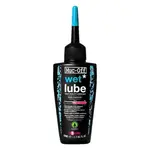 MUC-OFF MUC-OFF BIO WET LUBE Mazivo na řetěz do mokra, transparentní, velikost