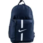 Nike Y ACADEMY TEAM Dětský batoh, tmavě modrá, velikost
