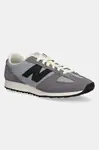 New Balance   471