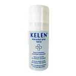 KELEN - chloraethyl spray 100 ml
