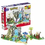 Mattel Pokémon stavebnice Jungle Voyage - MEGA